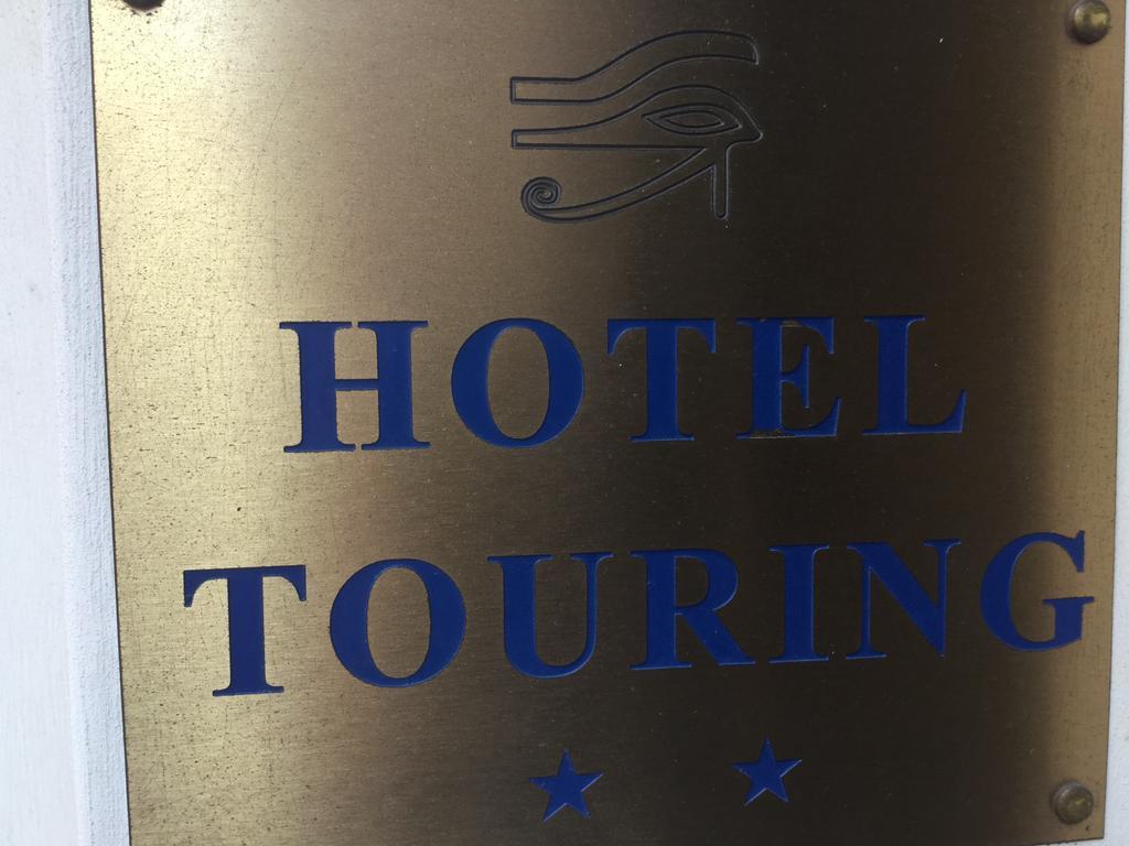 Hotel Touring Roma Esterno foto